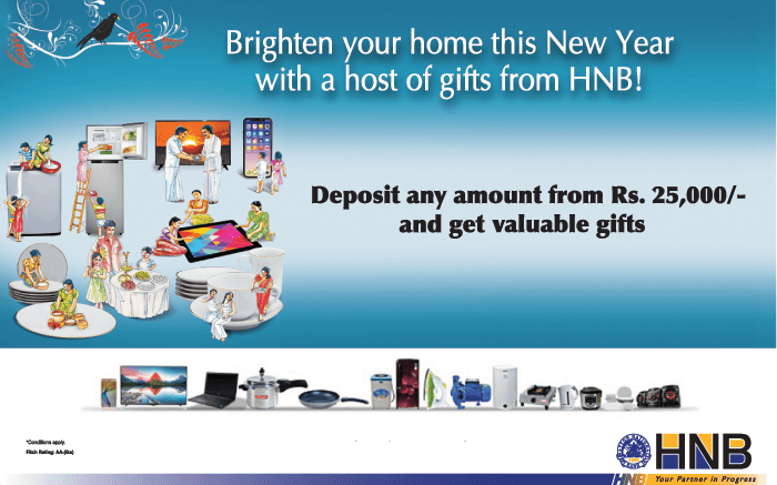 Hnb forex rate