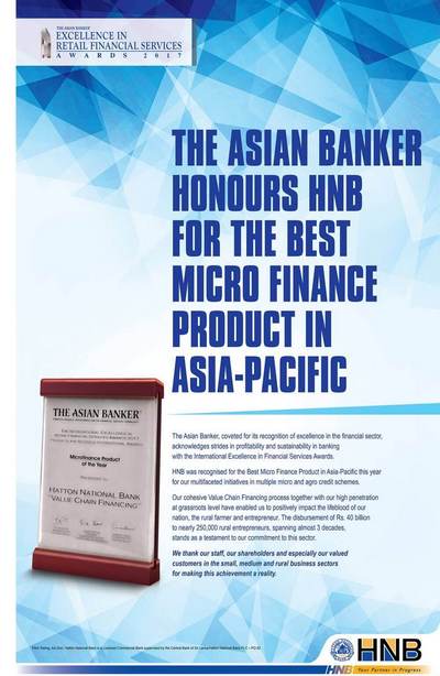 The Asian Banker honours HNB for the best Microfinance Product in Asia Pacific